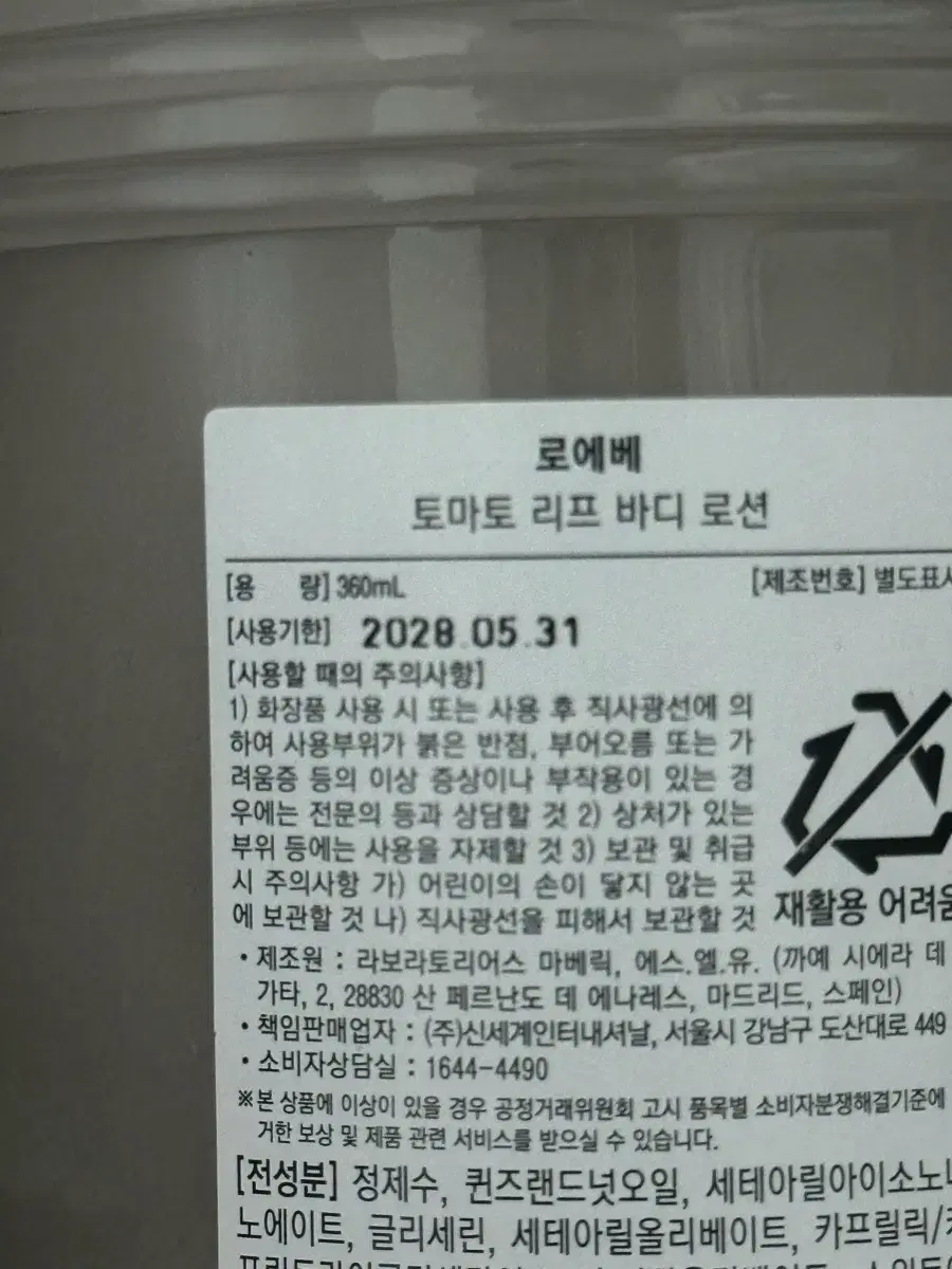 thumbnail-6